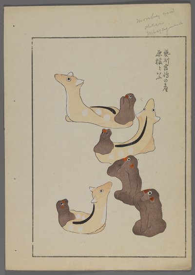 Japanese Toys, Monkeys and Deer by Shimizu Seifu